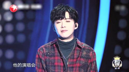 浮夸爆料刘宇宁视频,揭秘明星幕后生活片段 第3张 浮夸爆料刘宇宁视频,揭秘明星幕后生活片段 第3张