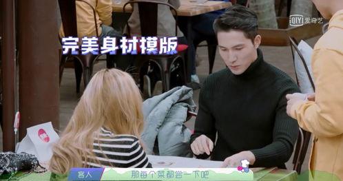 娱乐圈吃瓜呆头鹅是谁呀,揭秘神秘人物背后的故事