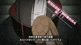 晓蛇爆料视频大全集,揭秘视频大全集精彩瞬间 第2张 晓蛇爆料视频大全集,揭秘视频大全集精彩瞬间 第2张