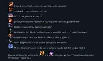 联盟新年爆料最新消息,神秘新英雄登场，全新游戏玩法即将解锁！