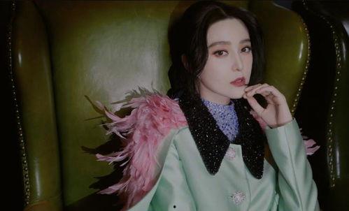 薇娅爆料范冰冰视频在线观看,独家视频曝光 第2张 薇娅爆料范冰冰视频在线观看,独家视频曝光 第2张