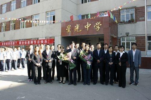 哈尔滨中学爆料视频大全,揭秘校园生活瞬间