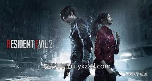 生化危机游戏最新爆料,启示录全新爆料揭秘：神秘病毒爆发，人类命运岌岌可危！  第3张