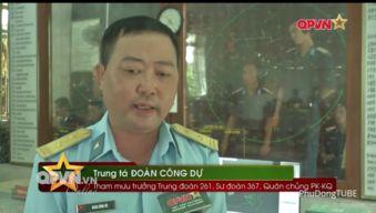 军事新闻视频在线观看,在线观看最新军事新闻视频集锦 第3张 军事新闻视频在线观看,在线观看最新军事新闻视频集锦 第3张