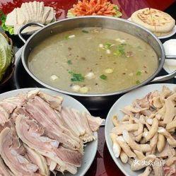 大窑羊汤爆料视频大全图片,视频大全图片带你探秘美食传奇 第2张 大窑羊汤爆料视频大全图片,视频大全图片带你探秘美食传奇 第2张