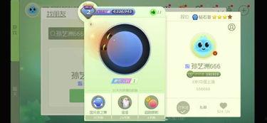 娱乐爆料大师有哪些游戏,盘点那些令人惊喜的游戏生成秘籍 第2张 娱乐爆料大师有哪些游戏,盘点那些令人惊喜的游戏生成秘籍 第2张