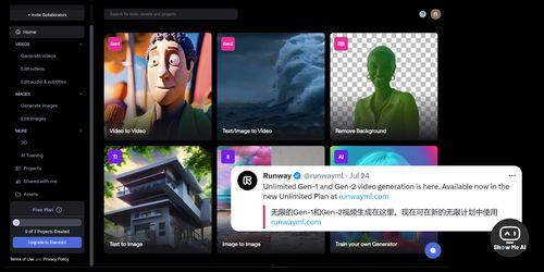 爆料的视频怎么制作出来,从爆料视频到精彩概述
